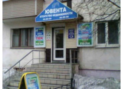 Агентство недвижимости Ювента
