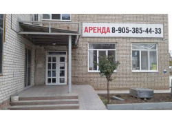 Золушка