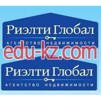 Агентство недвижимости РиэлтиГлобал