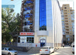 Ростовский центр недвижимости