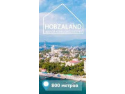 ЖК Hobzaland