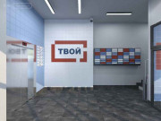 ЖК Твой