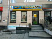 Лайт недвижимость
