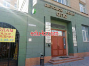 Бизнес-центр ОПС - на портале realty555.ru