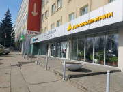 Офисный центр Тесар