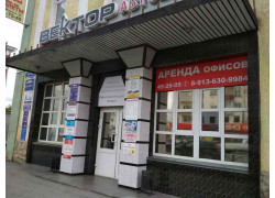 Омский кредитный советник