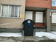 Академ-Гараж