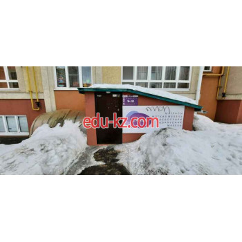Бизнес-центр Армос - на портале realty555.ru