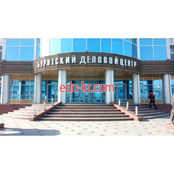 Бурятский деловой центр