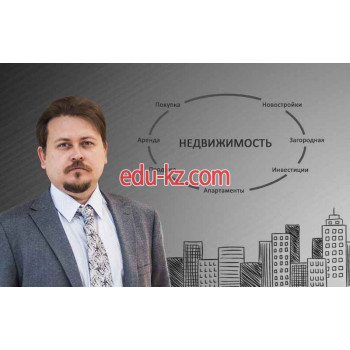 Агентство недвижимости О недвижимости с Евгением Медведевым - на портале realty555.ru