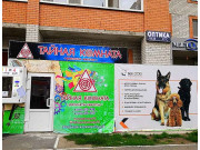 Тайная комната