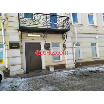 Офисный центр Булычёв Сити