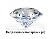 Кристалл недвижимость Саранск