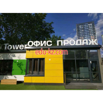 Жилой комплекс ЖК iTower - на портале realty555.ru