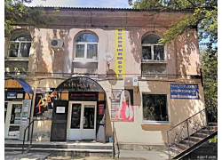 Агентство недвижимости Виктория