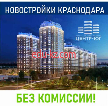 Центр недвижимости и ипотеки