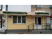 Ленинский проспект