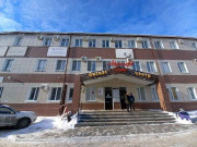 Авангард Сити