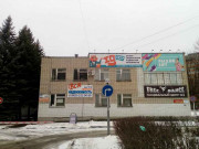 Вся недвижимость