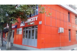 SunCity Development