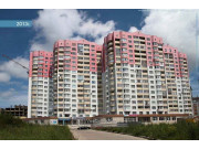 БизнесПартнер