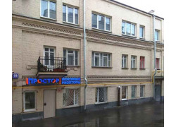 Агентство недвижимости Простор, офис на Баррикадной