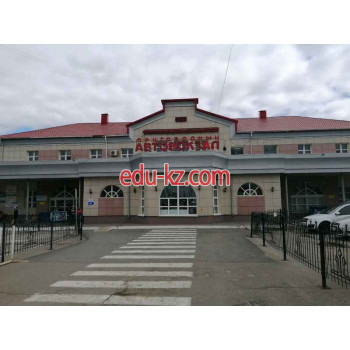 Агентство недвижимости Доверие Плюс - на портале realty555.ru