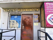 Цан Статус