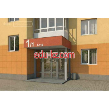 Квартал Калиновский