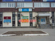 Жемчужина Поволжья