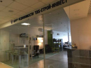 Екб-Строй-Инвест