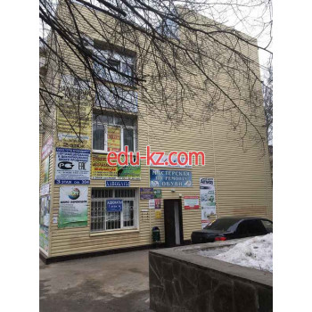 Анталья