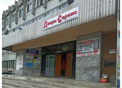 Сибград