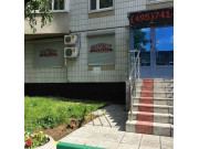 Компания Благовест