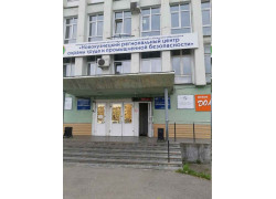 БЦ на Пирогова