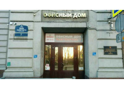 Офисный дом Льва Толстого, 7