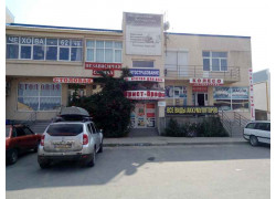 Юрист-профи