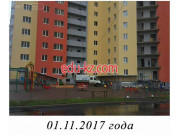 ЖК Фреш