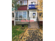Агентство недвижимости Мегаполис