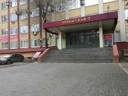 Жилищно-Кредитный Альянс