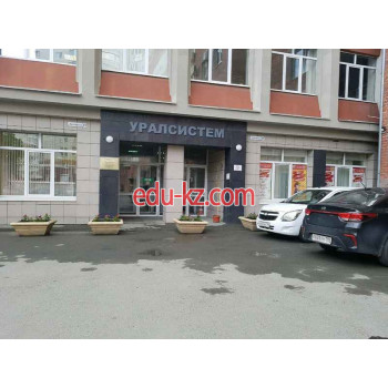 Агентство недвижимости Ваш Дом66 - на портале realty555.ru