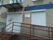 Мегаполис ВН