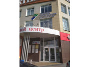 ССТ