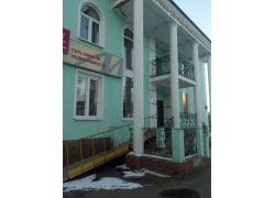Восагент