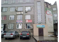 Киви