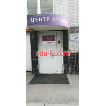 Агентство Sweethomes realty