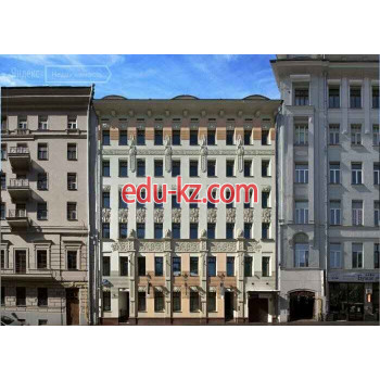 Клубный дом на Арбате