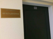 ФКВ-Центр