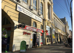 Советов