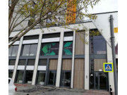 Тагард